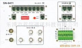 樂清市首信通訊科技 通訊電纜產品全系列概覽